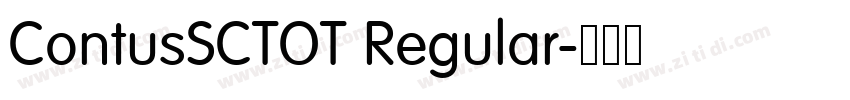 ContusSCTOT Regular字体转换 ContusSCTOT Regular字体转换